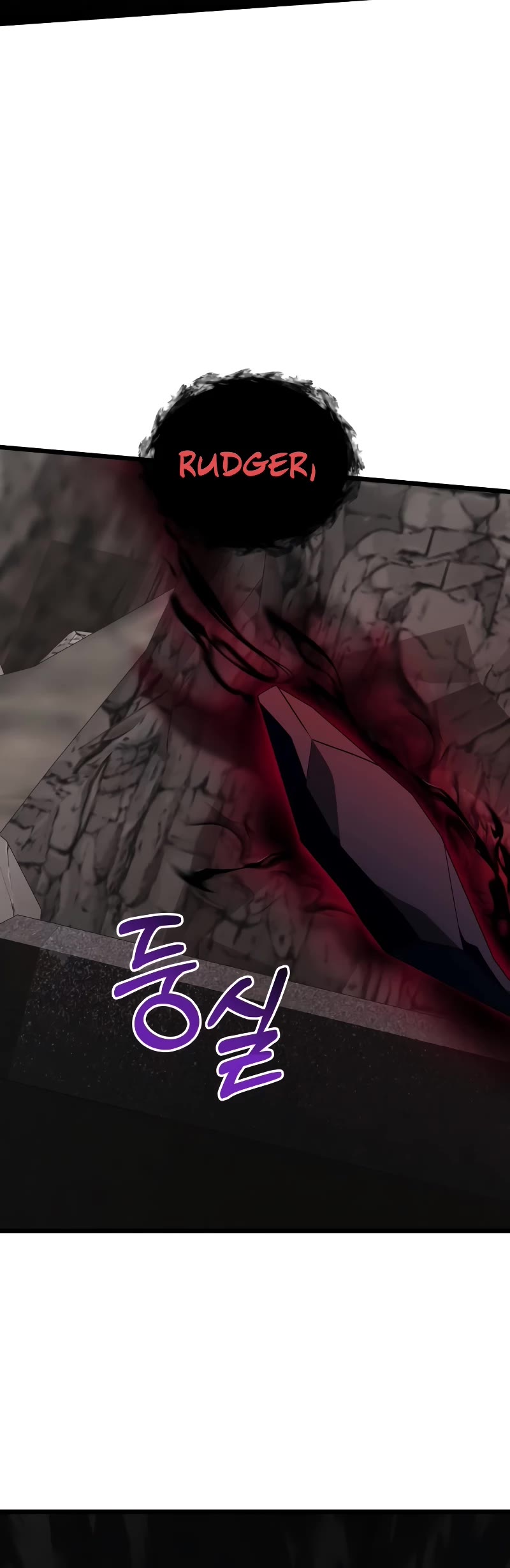 Terminally-Ill Genius Dark Knight Chapter 60 page 26 - Chapter 60
