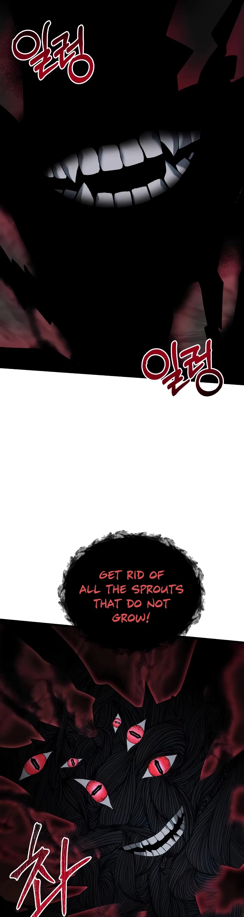 Terminally-Ill Genius Dark Knight Chapter 60 page 28 - Chapter 60