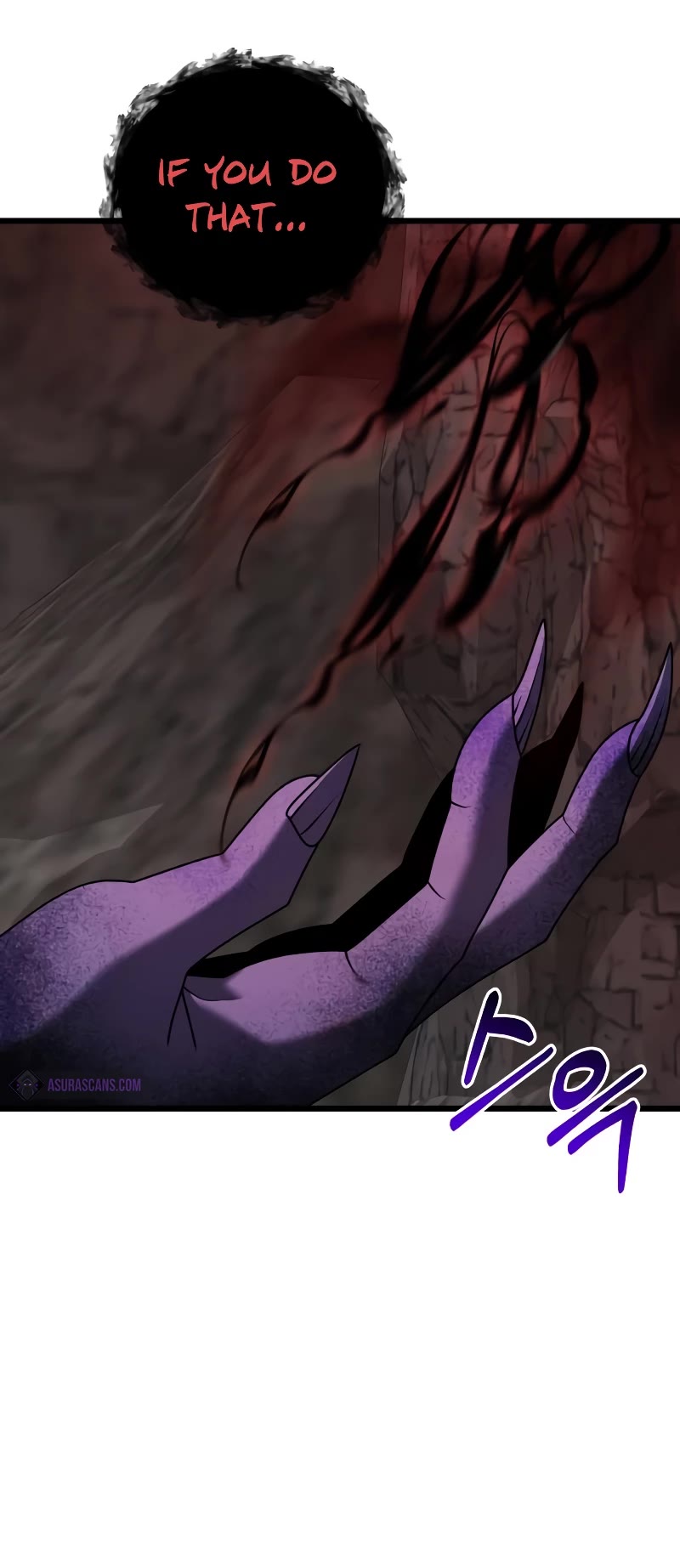 Terminally-Ill Genius Dark Knight Chapter 60 page 30 - Chapter 60