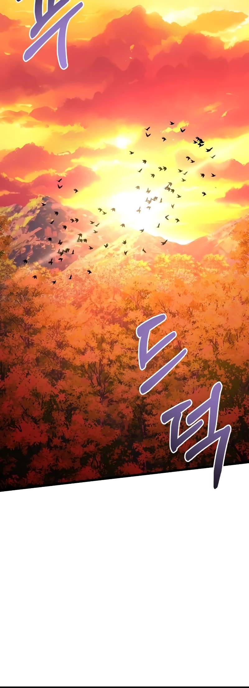 Terminally-Ill Genius Dark Knight Chapter 60 page 41 - Chapter 60