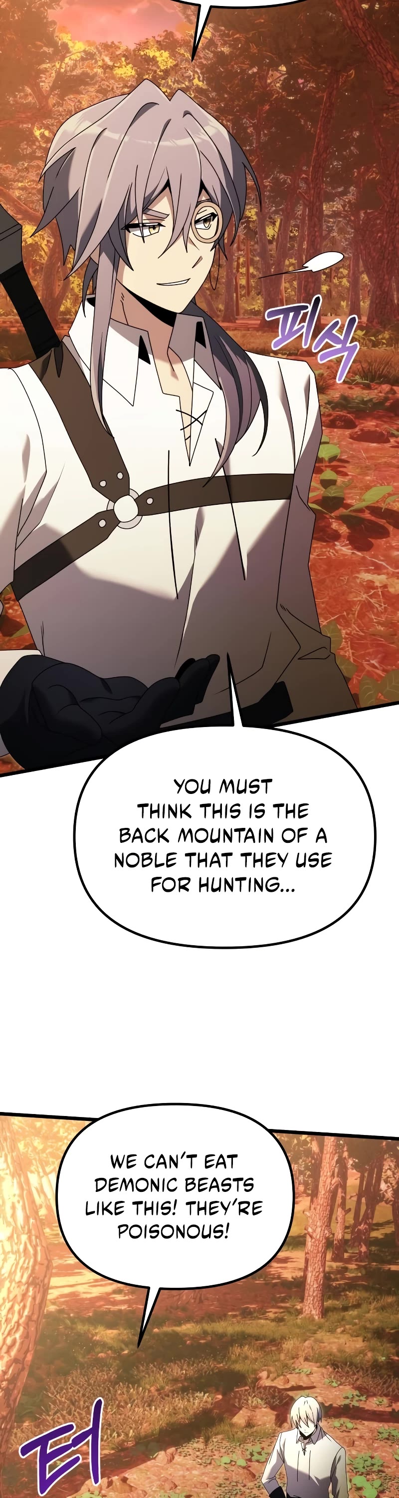 Terminally-Ill Genius Dark Knight Chapter 60 page 58 - Chapter 60