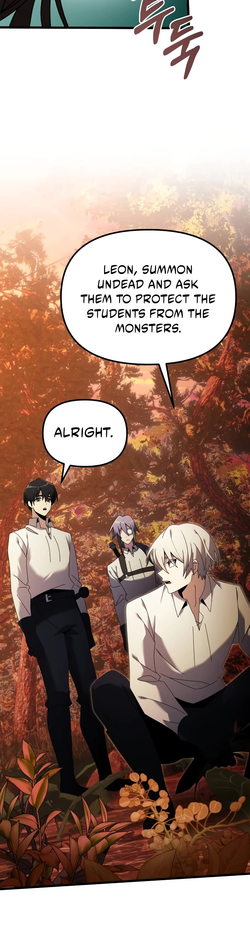 Terminally-Ill Genius Dark Knight Chapter 60 page 63 - Chapter 60