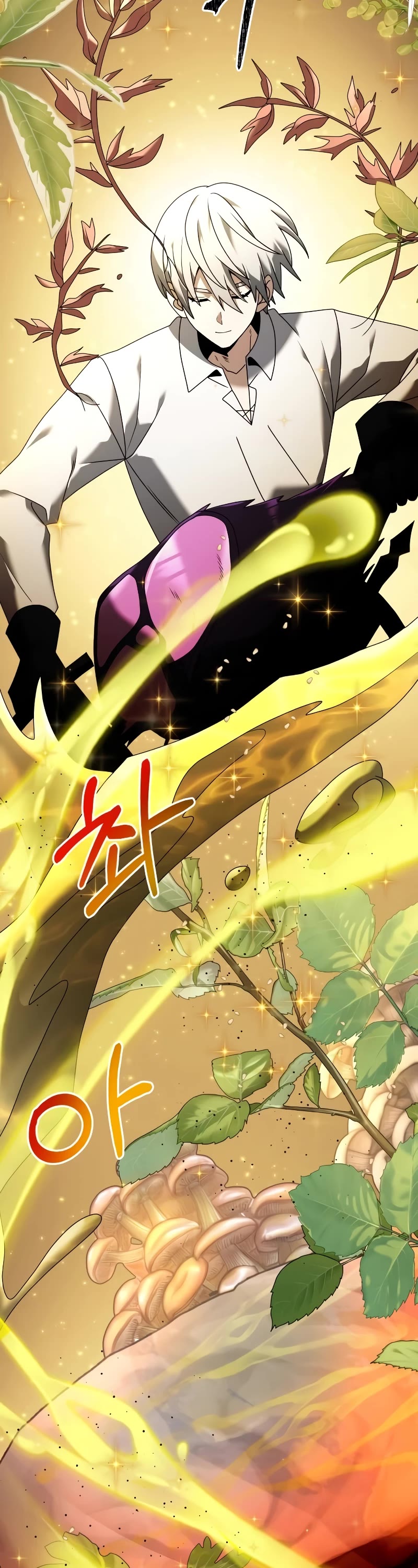 Terminally-Ill Genius Dark Knight Chapter 60 page 68 - Chapter 60