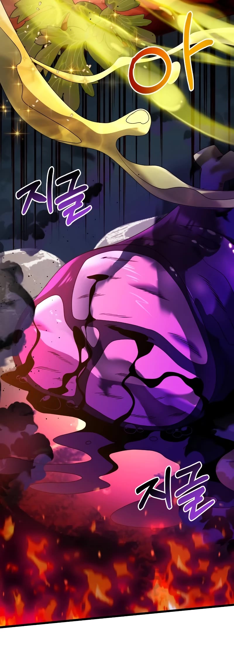 Terminally-Ill Genius Dark Knight Chapter 60 page 69 - Chapter 60