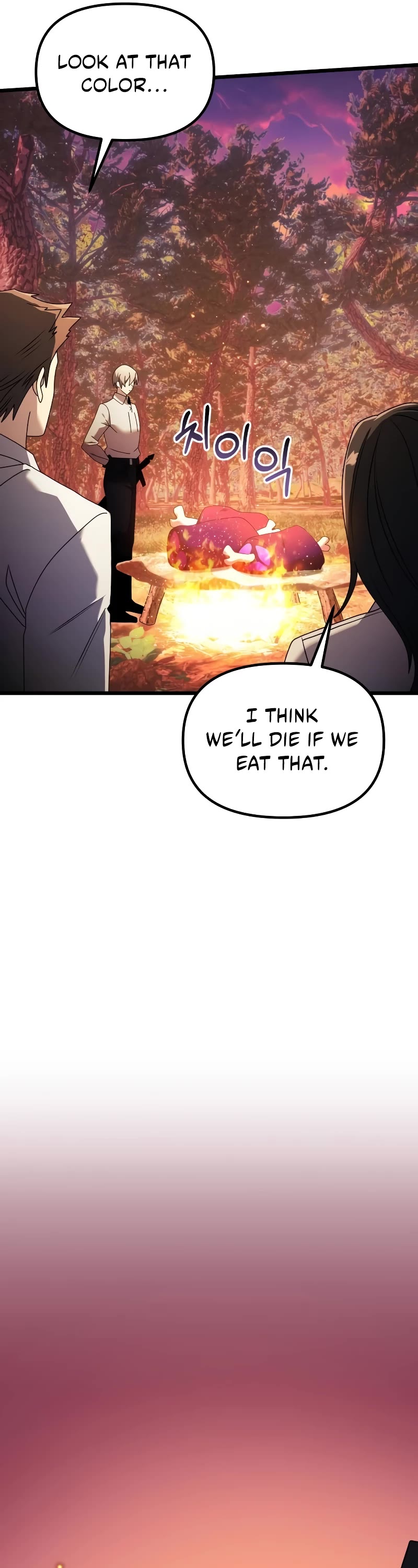 Terminally-Ill Genius Dark Knight Chapter 60 page 71 - Chapter 60