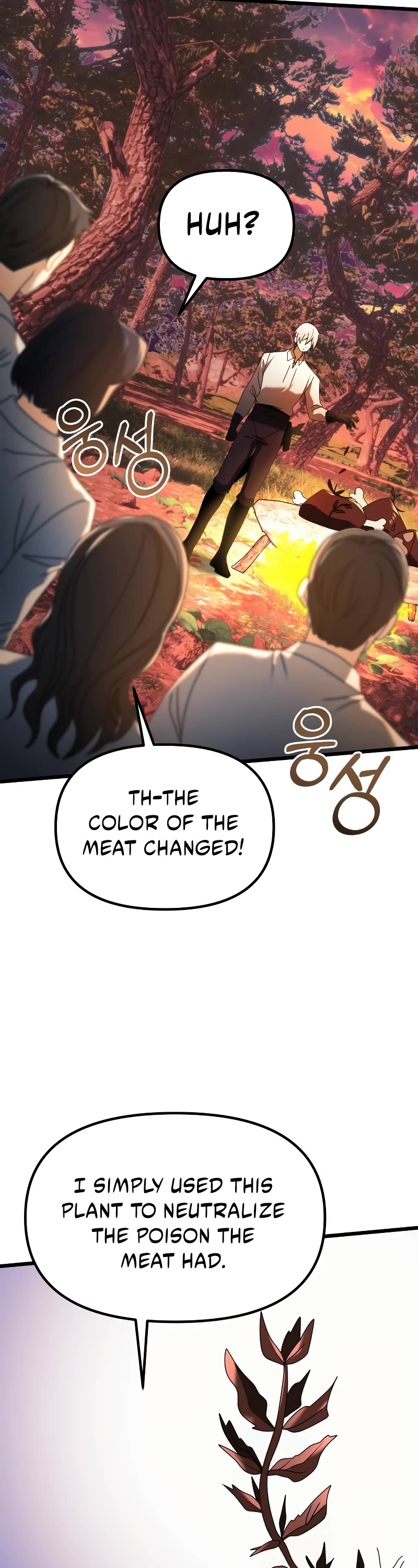 Terminally-Ill Genius Dark Knight Chapter 60 page 73 - Chapter 60