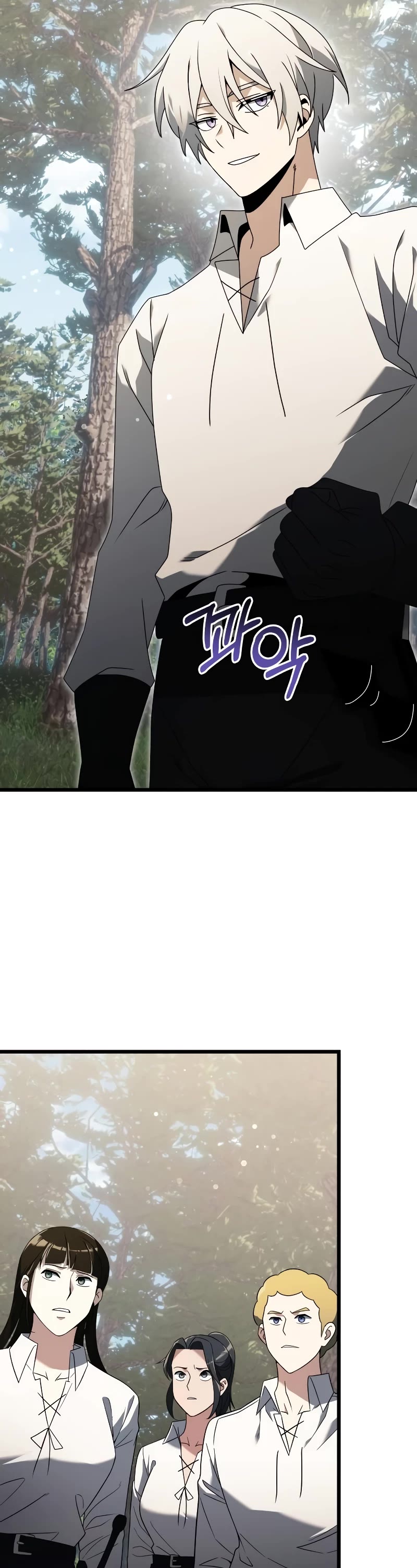 Terminally-Ill Genius Dark Knight Chapter 60 page 8 - Chapter 60