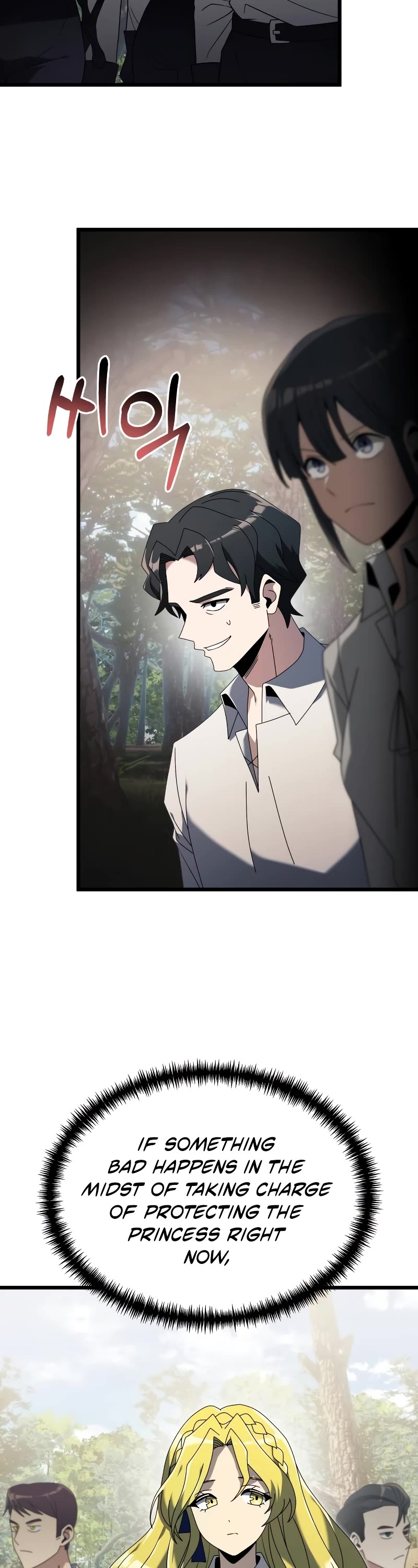 Terminally-Ill Genius Dark Knight Chapter 60 page 9 - Chapter 60