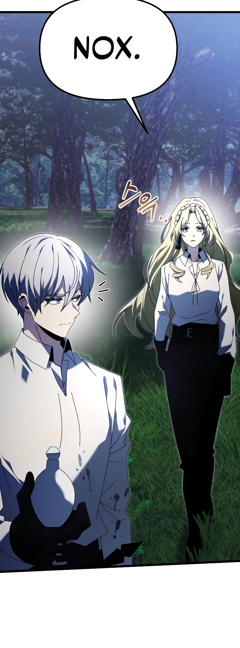 Terminally-Ill Genius Dark Knight Chapter 61 page 21 - Chapter 61