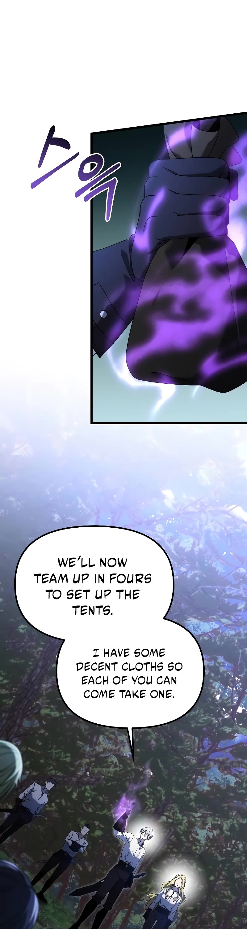 Terminally-Ill Genius Dark Knight Chapter 61 page 38 - Chapter 61