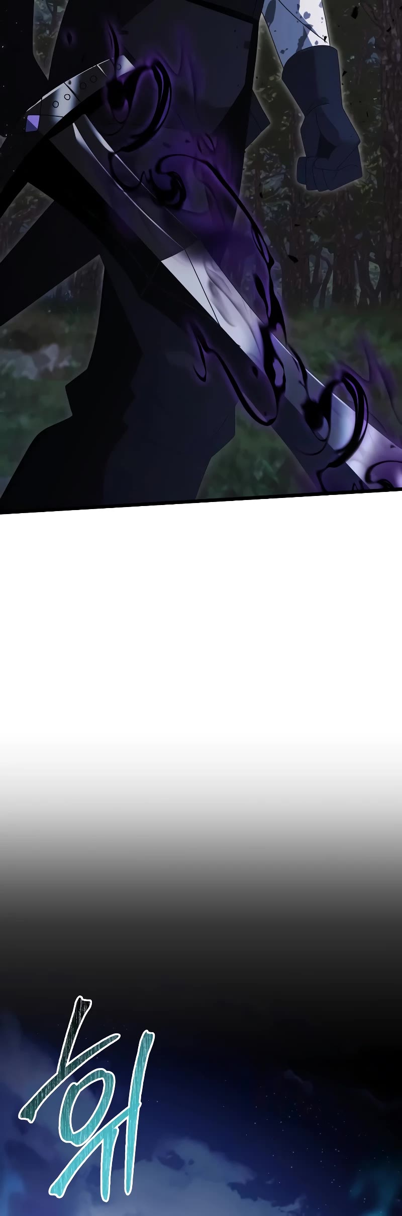 Terminally-Ill Genius Dark Knight Chapter 61 page 51 - Chapter 61