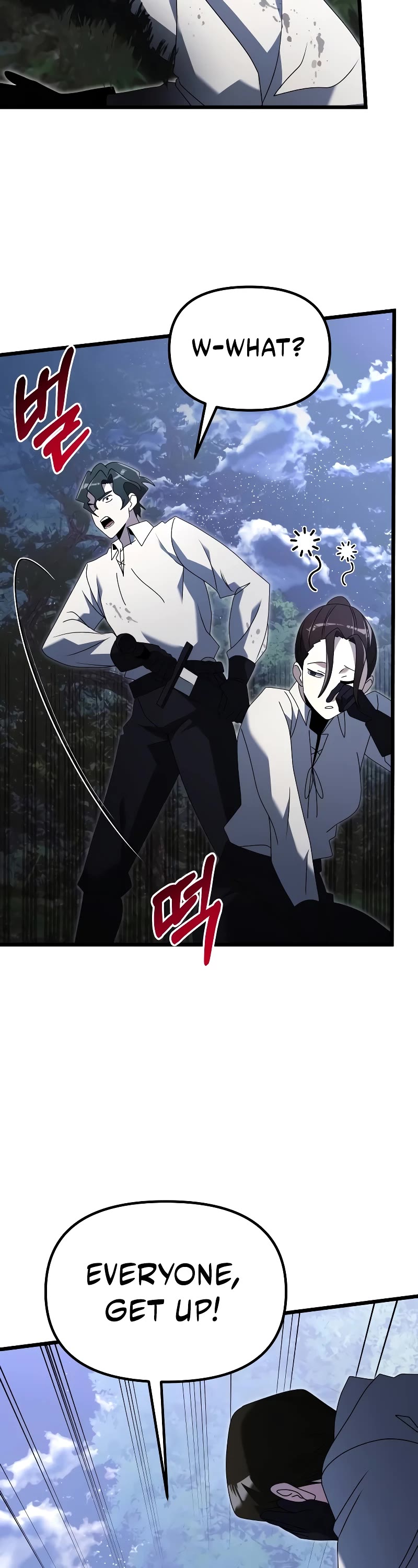 Terminally-Ill Genius Dark Knight Chapter 61 page 53 - Chapter 61