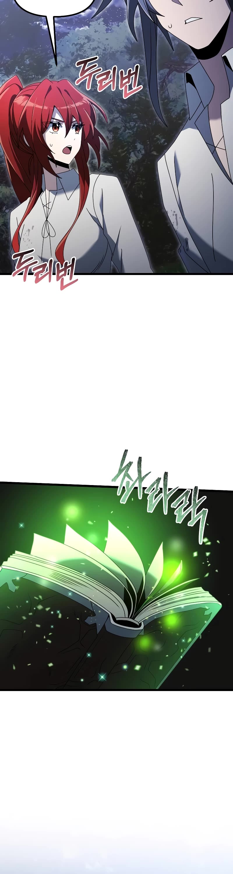 Terminally-Ill Genius Dark Knight Chapter 61 page 59 - Chapter 61