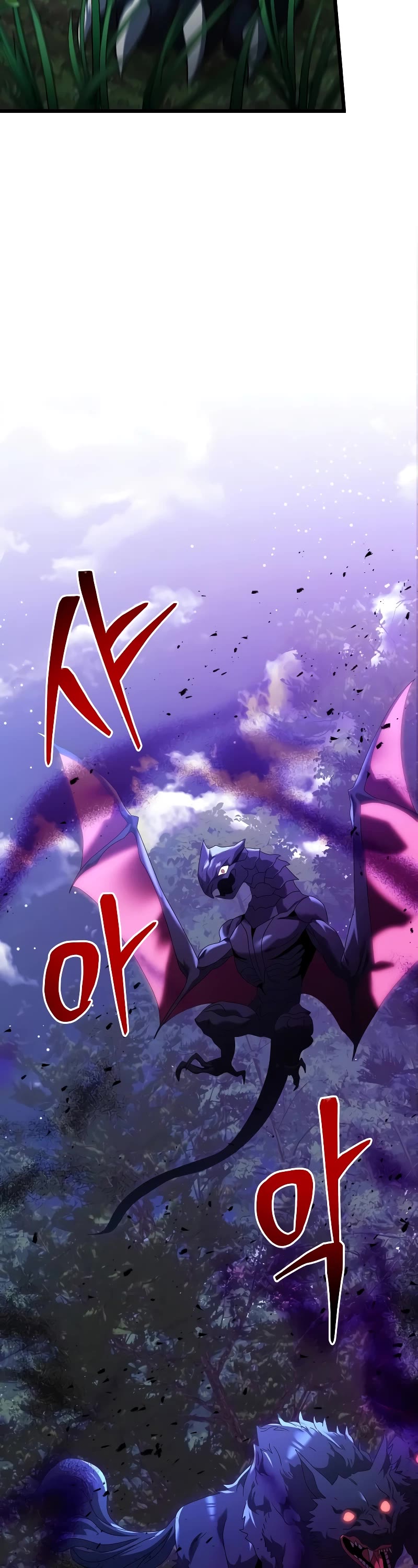 Terminally-Ill Genius Dark Knight Chapter 61 page 63 - Chapter 61