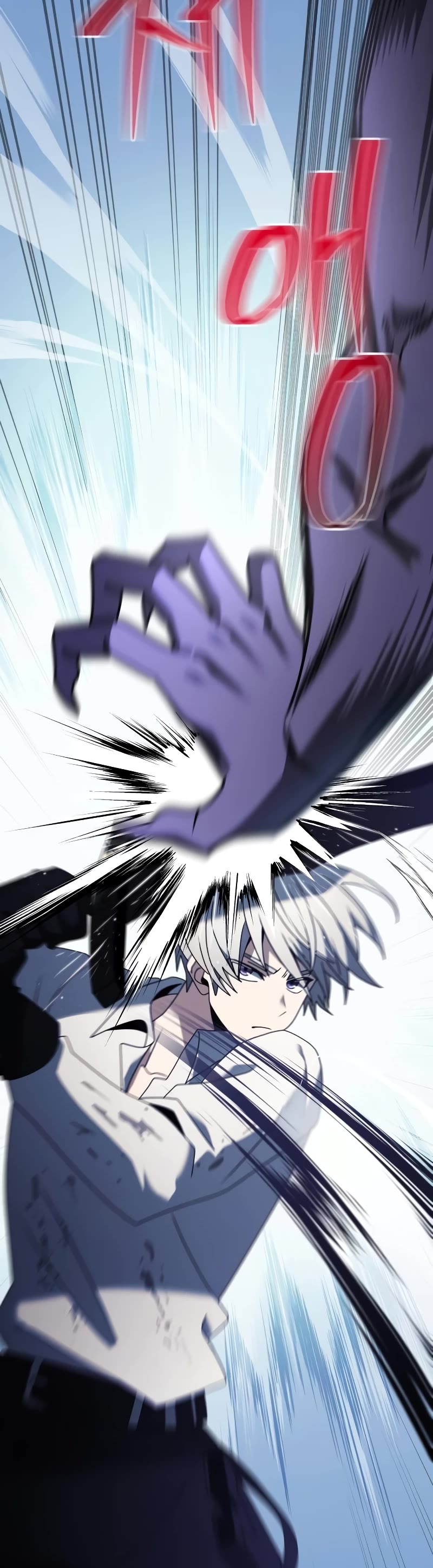 Terminally-Ill Genius Dark Knight Chapter 62 page 37 - Chapter 62