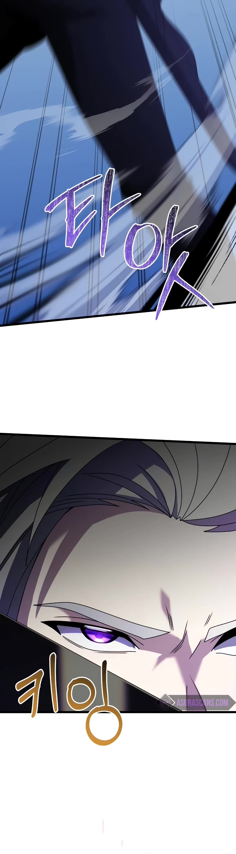Terminally-Ill Genius Dark Knight Chapter 62 page 38 - Chapter 62