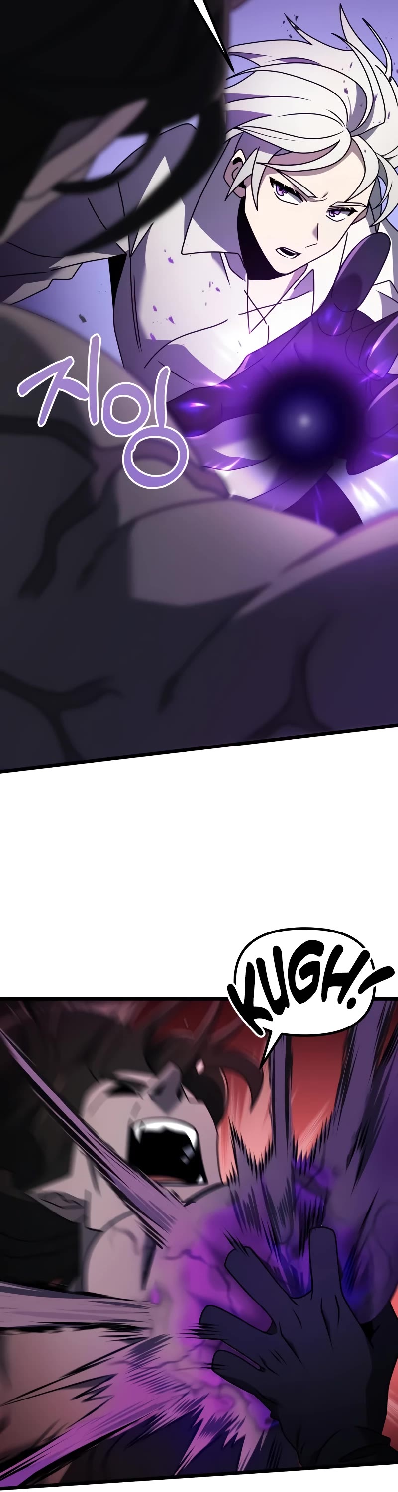 Terminally-Ill Genius Dark Knight Chapter 62 page 41 - Chapter 62