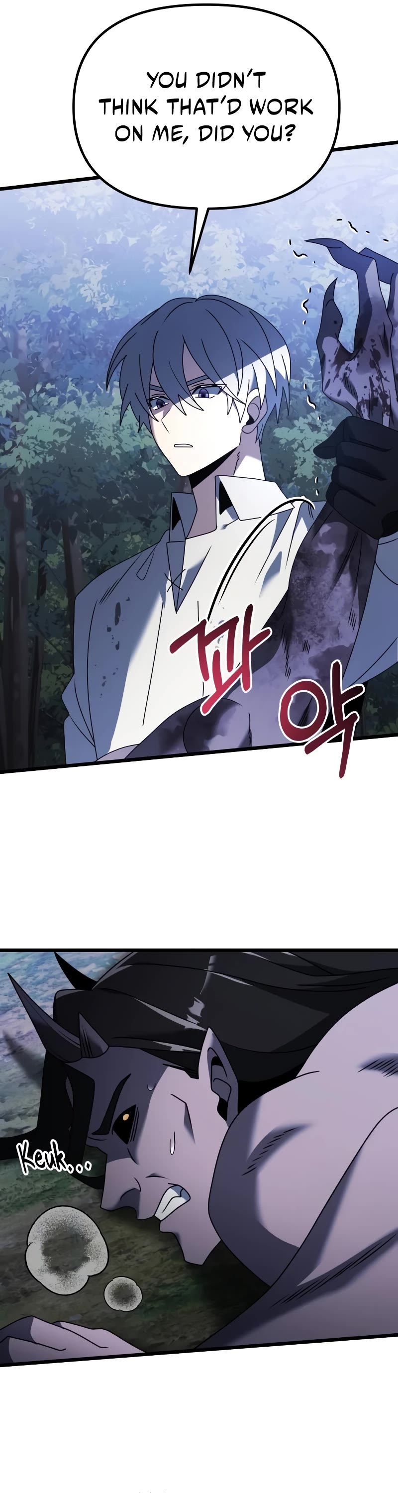 Terminally-Ill Genius Dark Knight Chapter 62 page 44 - Chapter 62