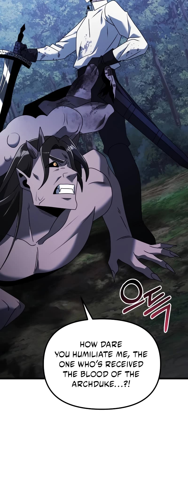 Terminally-Ill Genius Dark Knight Chapter 62 page 47 - Chapter 62