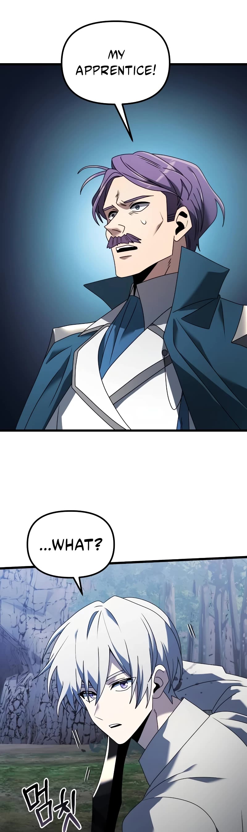 Terminally-Ill Genius Dark Knight Chapter 62 page 51 - Chapter 62