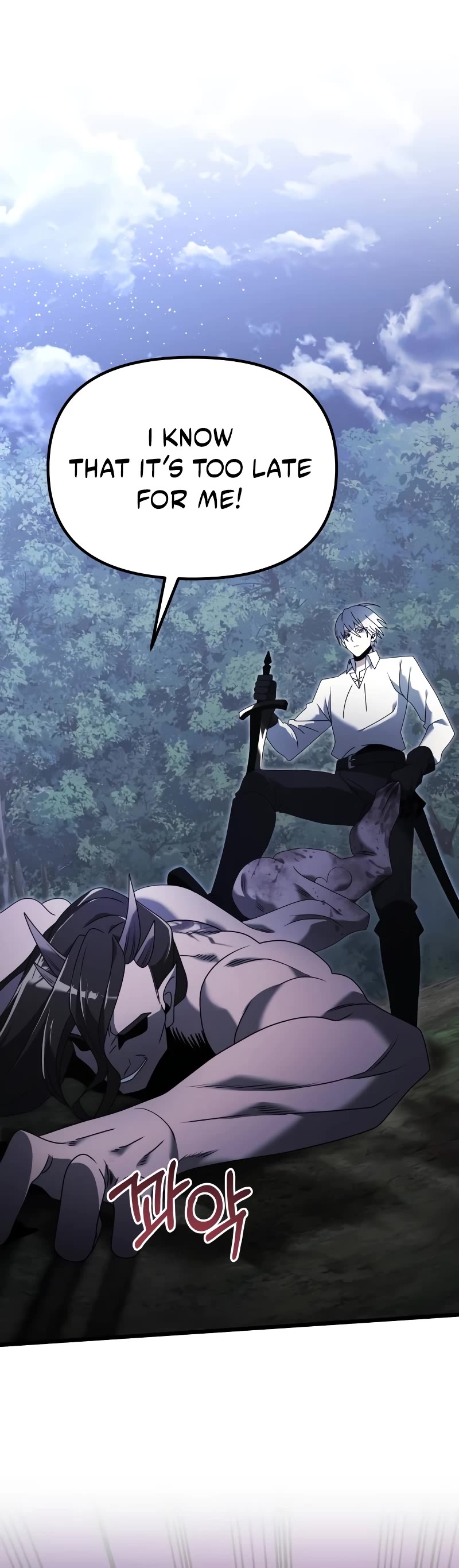 Terminally-Ill Genius Dark Knight Chapter 62 page 65 - Chapter 62