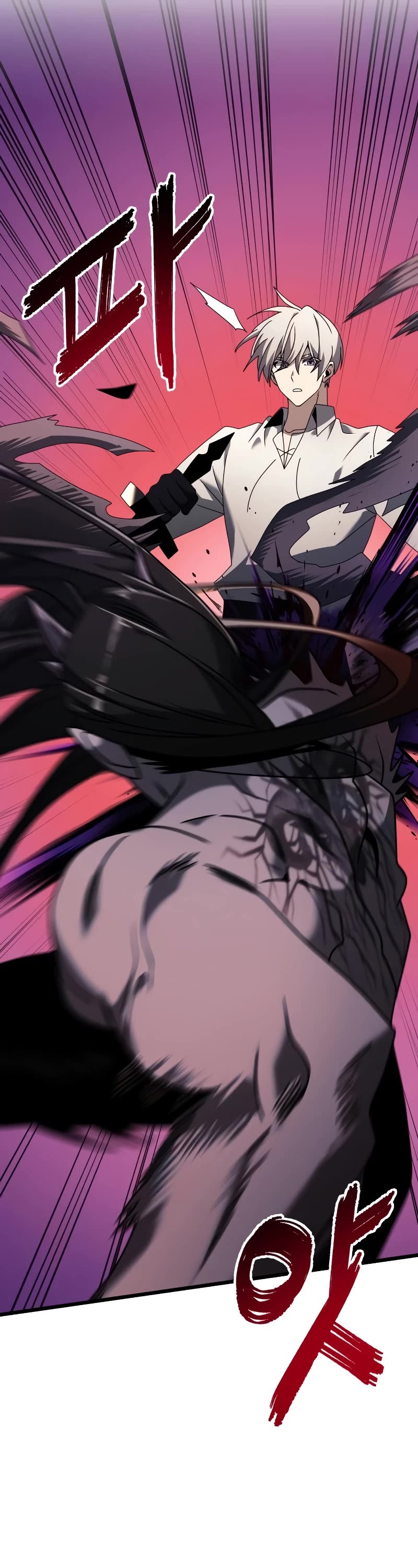 Terminally-Ill Genius Dark Knight Chapter 62 page 66 - Chapter 62