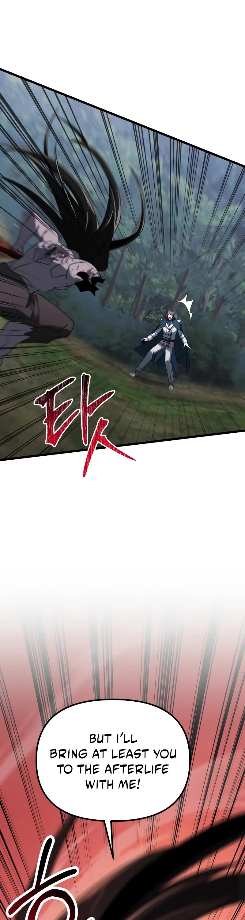 Terminally-Ill Genius Dark Knight Chapter 62 page 67 - Chapter 62