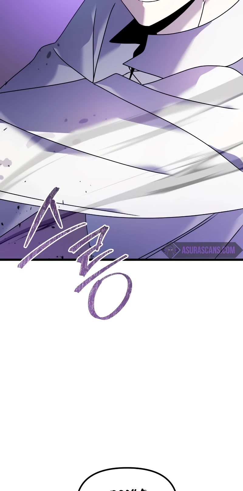 Terminally-Ill Genius Dark Knight Chapter 62 page 77 - Chapter 62
