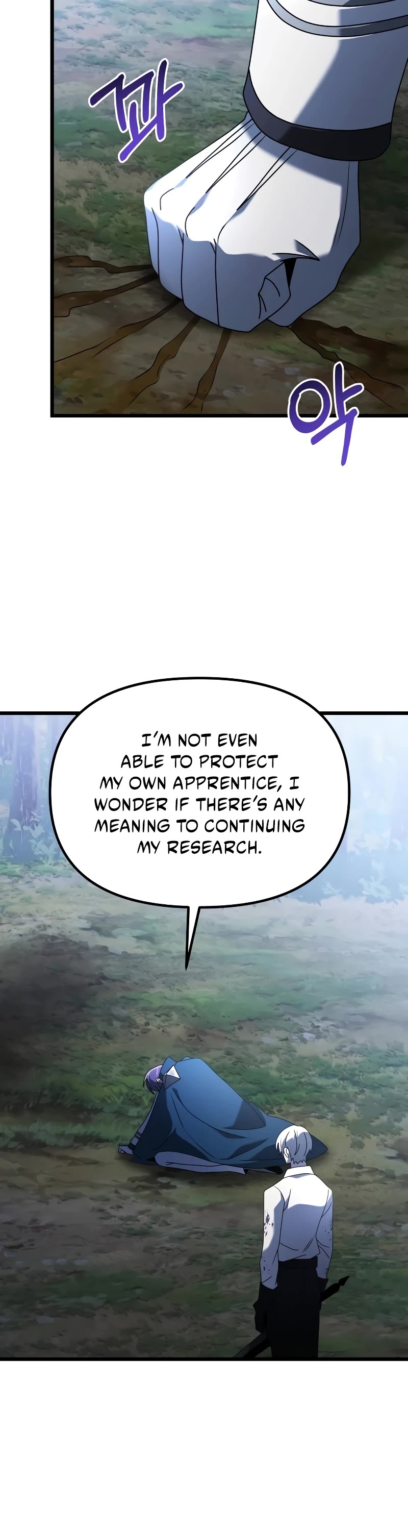 Terminally-Ill Genius Dark Knight Chapter 63 page 18 - Chapter 63