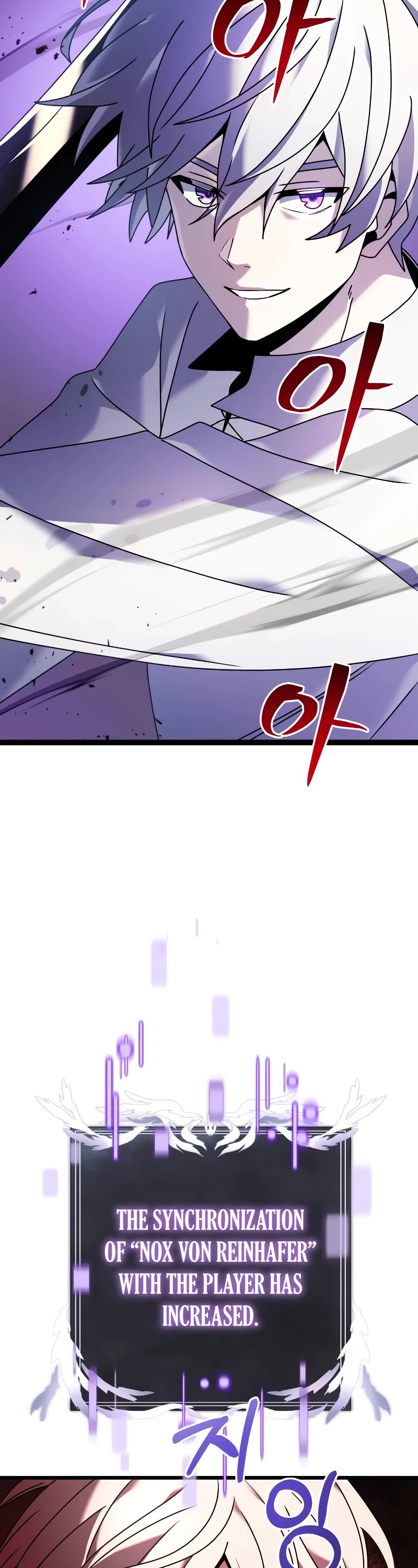 Terminally-Ill Genius Dark Knight Chapter 63 page 3 - Chapter 63