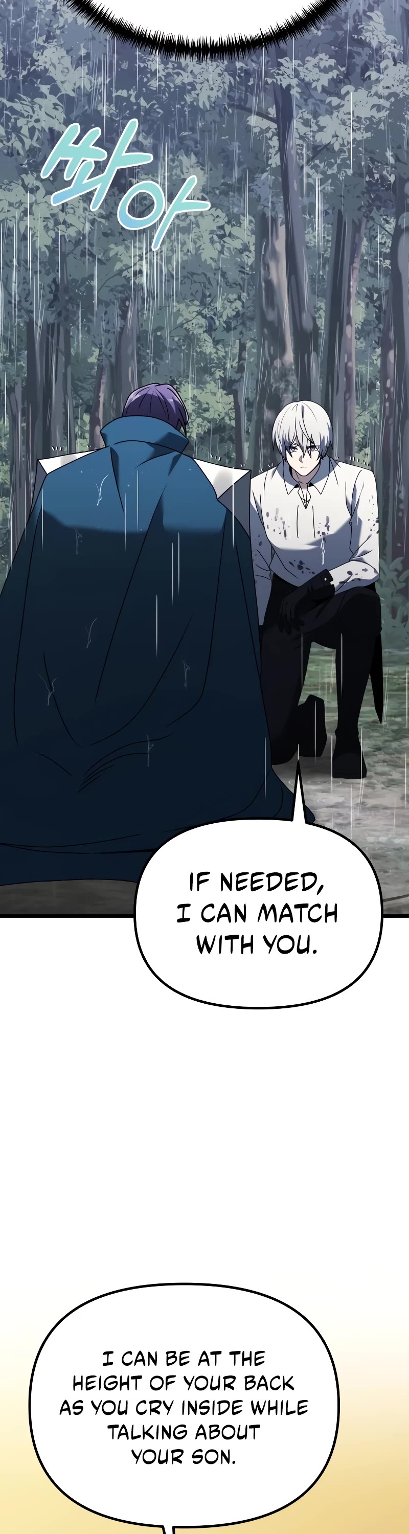 Terminally-Ill Genius Dark Knight Chapter 63 page 46 - Chapter 63