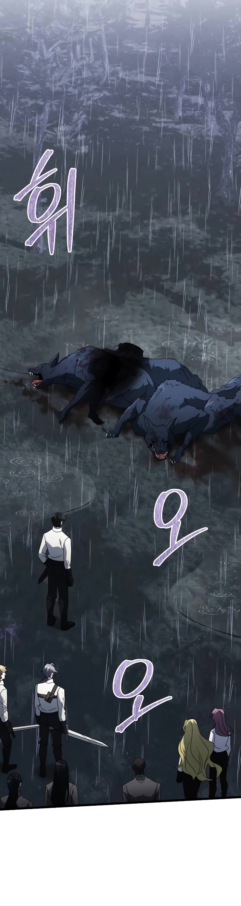 Terminally-Ill Genius Dark Knight Chapter 63 page 50 - Chapter 63