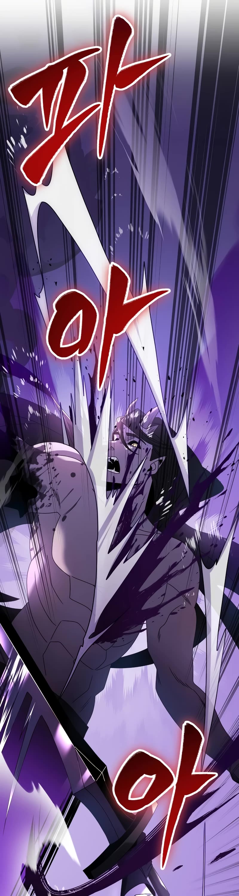 Terminally-Ill Genius Dark Knight Chapter 63 page 6 - Chapter 63
