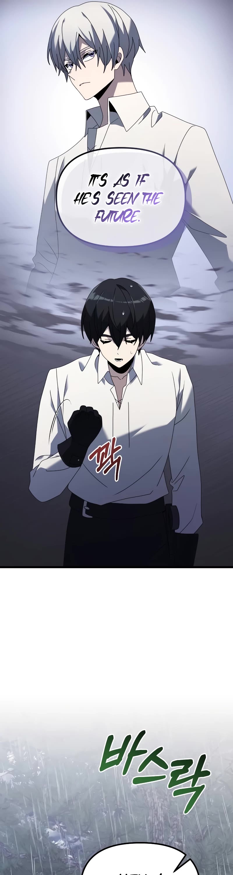 Terminally-Ill Genius Dark Knight Chapter 63 page 60 - Chapter 63