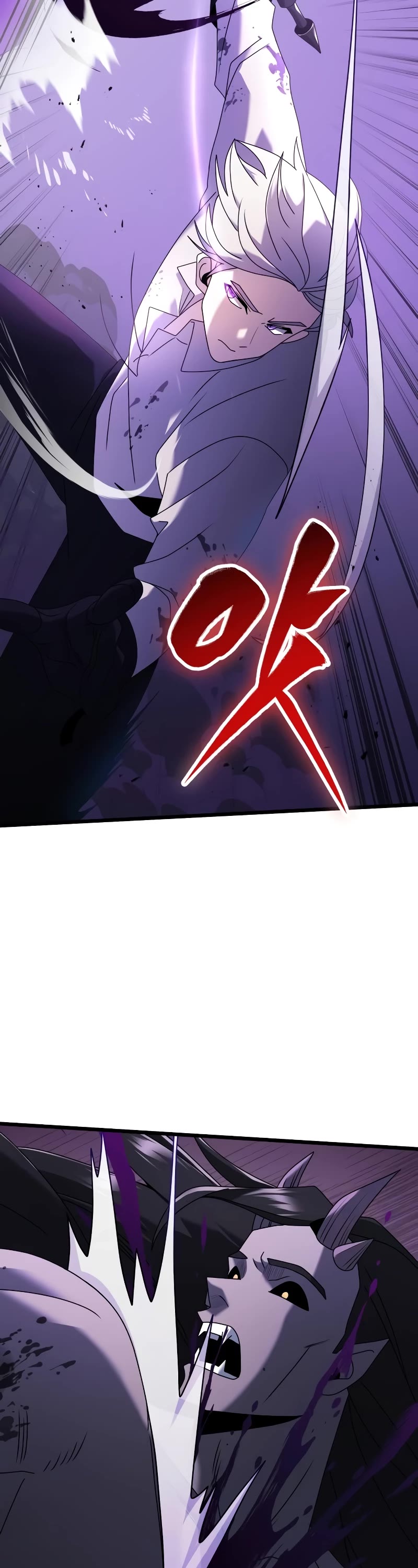 Terminally-Ill Genius Dark Knight Chapter 63 page 7 - Chapter 63