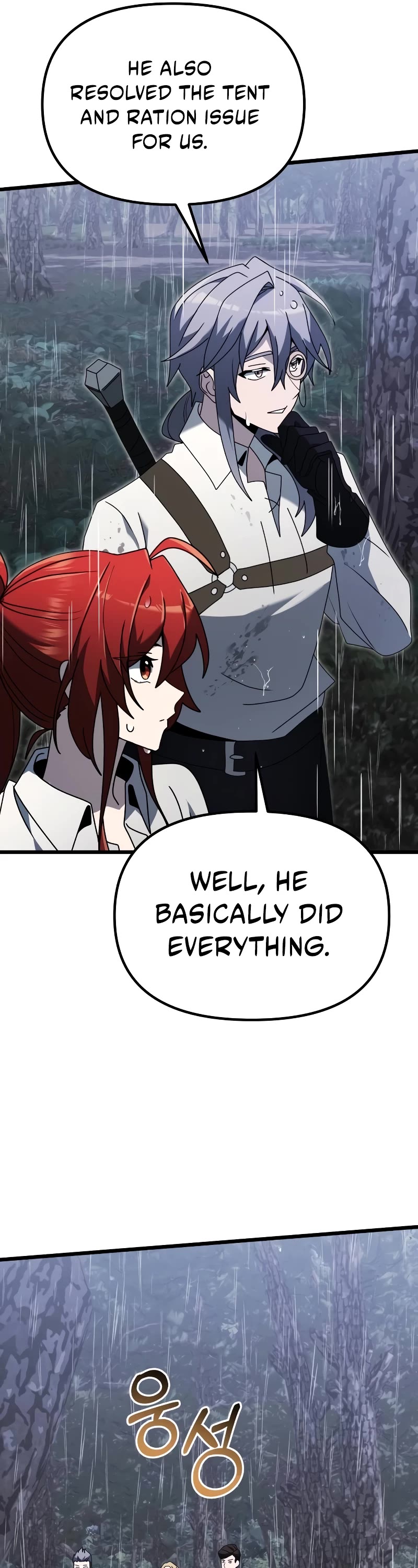 Terminally-Ill Genius Dark Knight Chapter 63 page 70 - Chapter 63