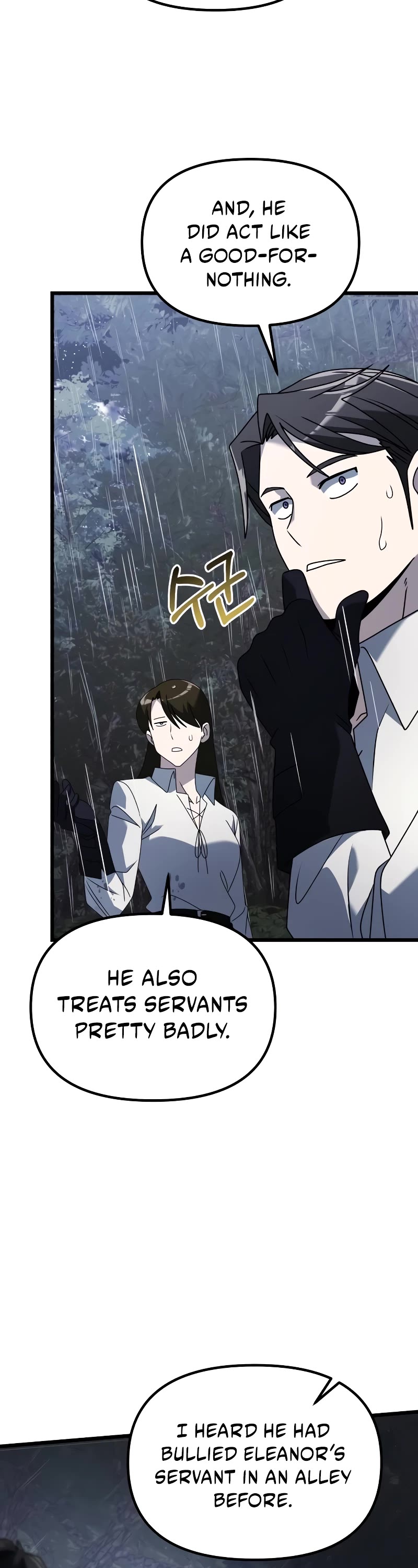Terminally-Ill Genius Dark Knight Chapter 63 page 72 - Chapter 63