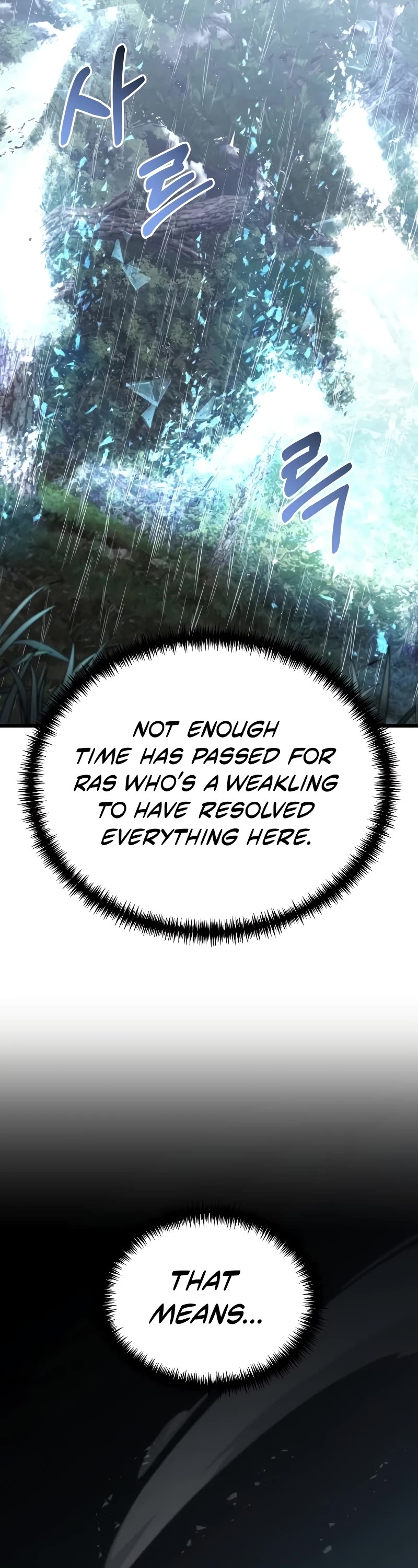 Terminally-Ill Genius Dark Knight Chapter 63 page 76 - Chapter 63