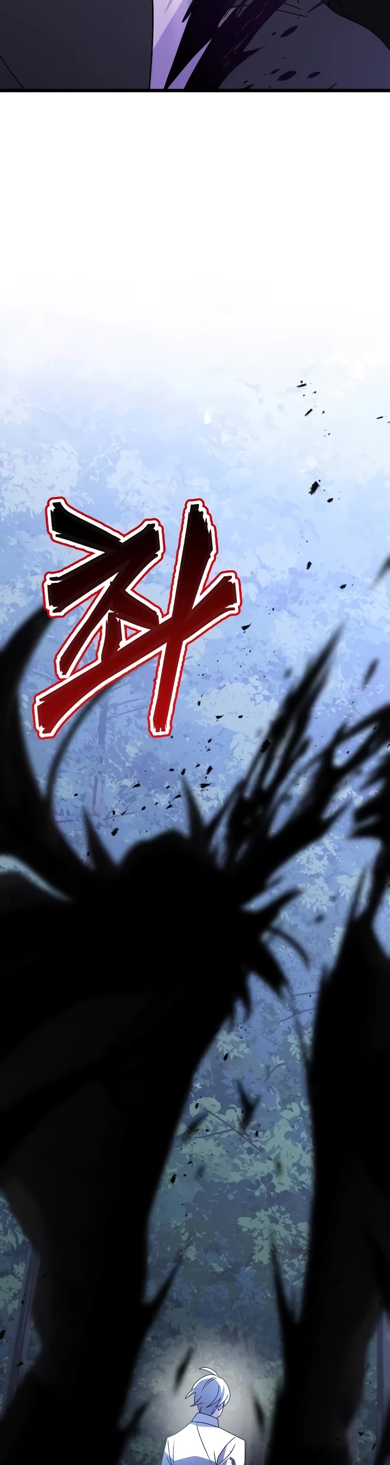 Terminally-Ill Genius Dark Knight Chapter 63 page 8 - Chapter 63