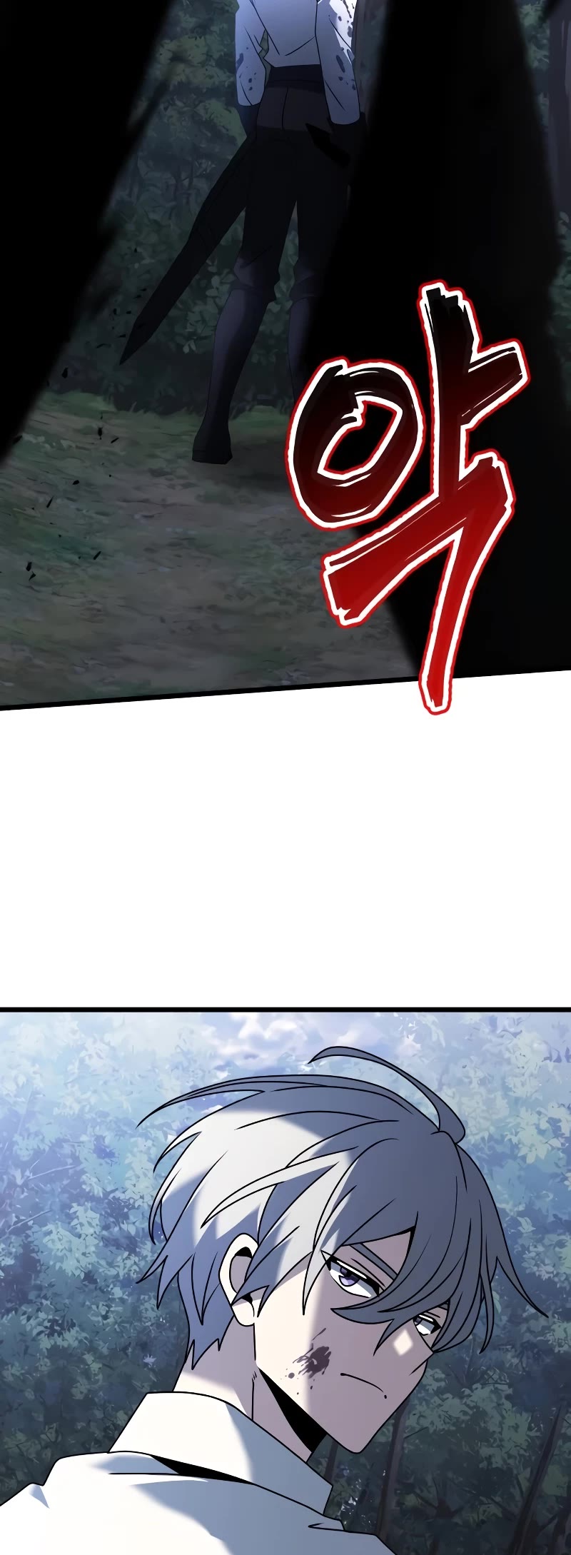 Terminally-Ill Genius Dark Knight Chapter 63 page 9 - Chapter 63