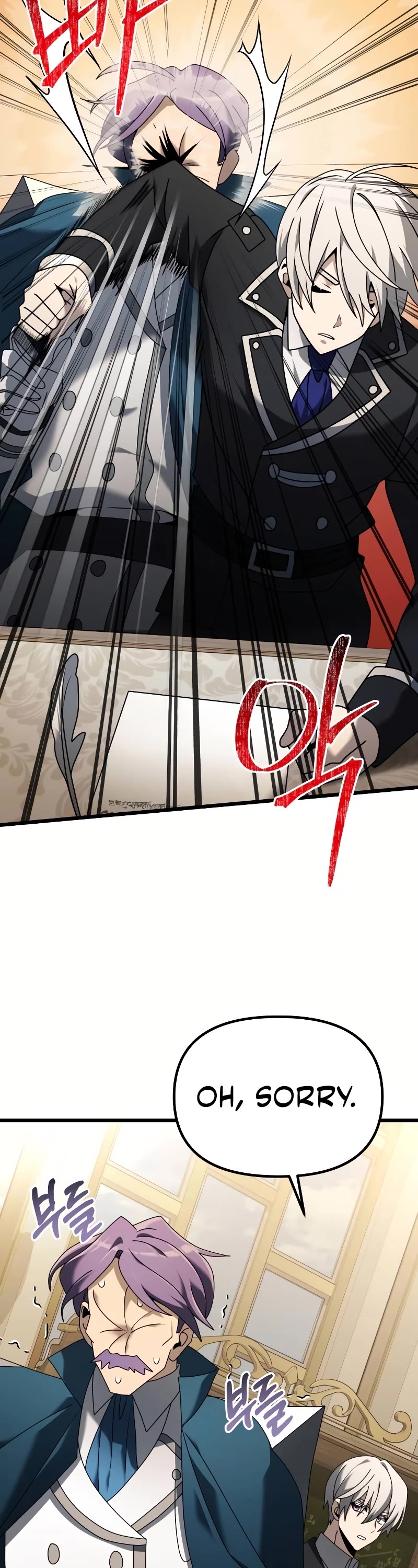 Terminally-Ill Genius Dark Knight Chapter 64 page 11 - Chapter 64
