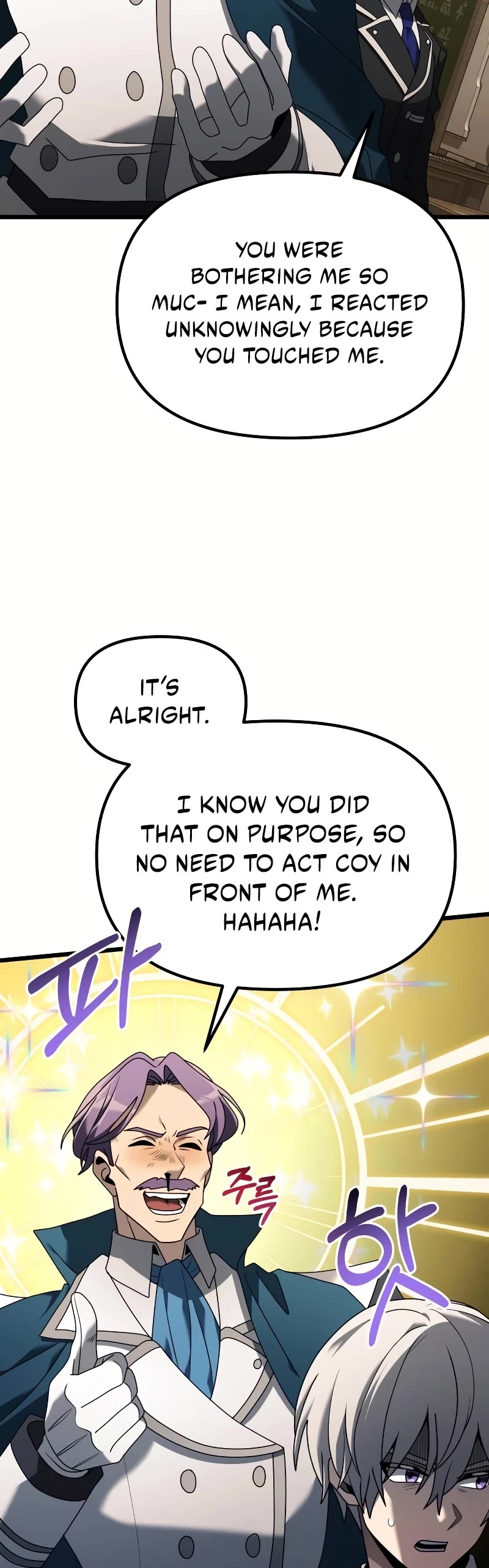Terminally-Ill Genius Dark Knight Chapter 64 page 12 - Chapter 64