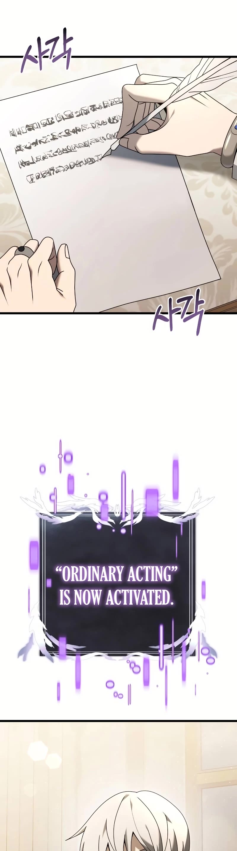 Terminally-Ill Genius Dark Knight Chapter 64 page 4 - Chapter 64