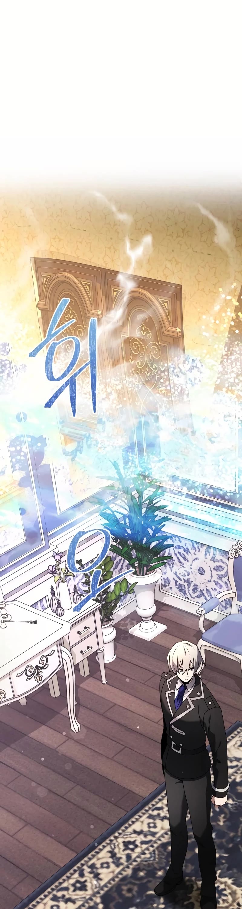 Terminally-Ill Genius Dark Knight Chapter 64 page 42 - Chapter 64