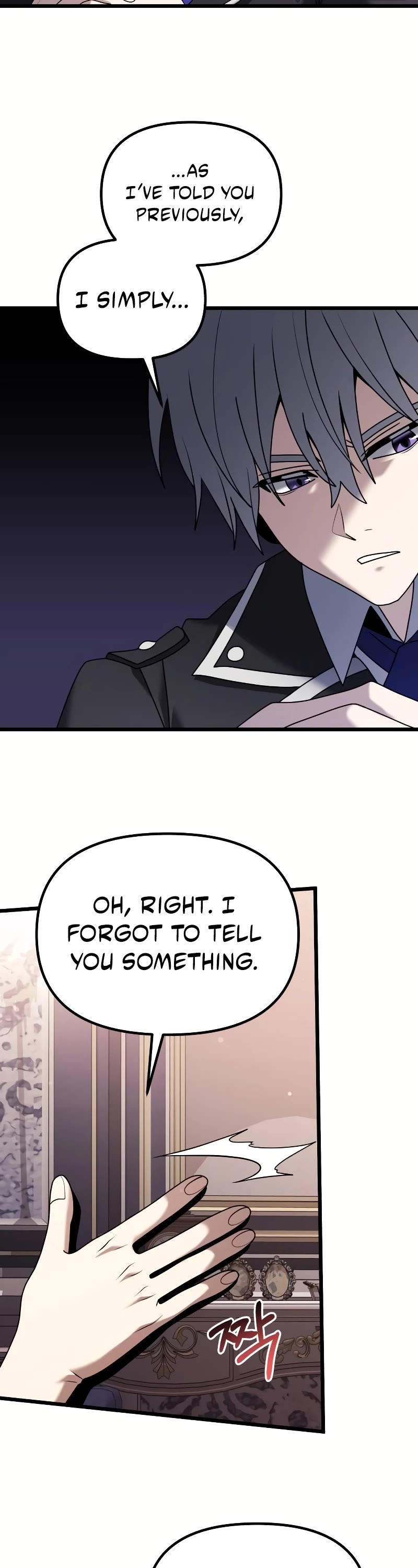 Terminally-Ill Genius Dark Knight Chapter 64 page 51 - Chapter 64