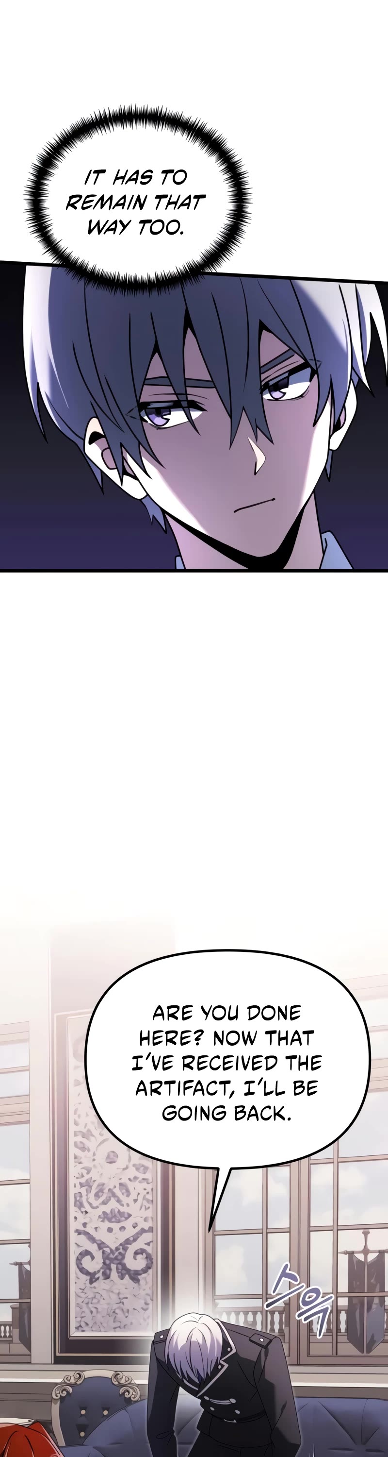 Terminally-Ill Genius Dark Knight Chapter 65 page 24 - Chapter 65