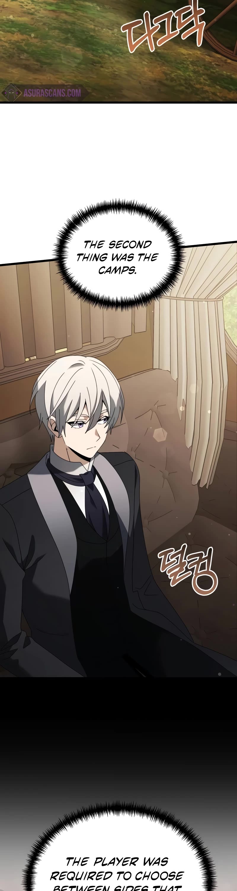 Terminally-Ill Genius Dark Knight Chapter 66 page 33 - Chapter 66