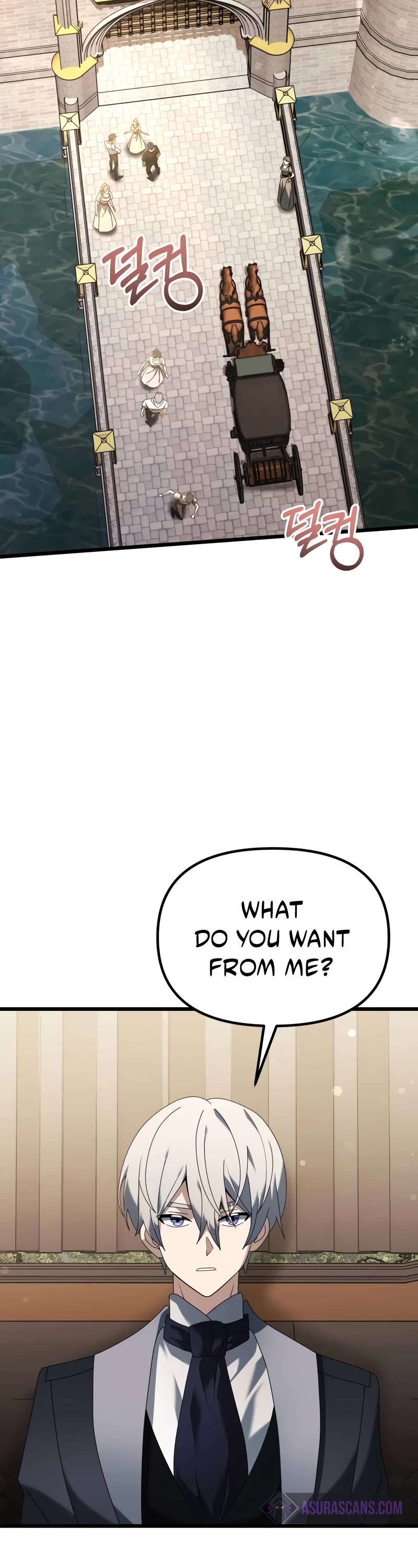 Terminally-Ill Genius Dark Knight Chapter 66 page 48 - Chapter 66