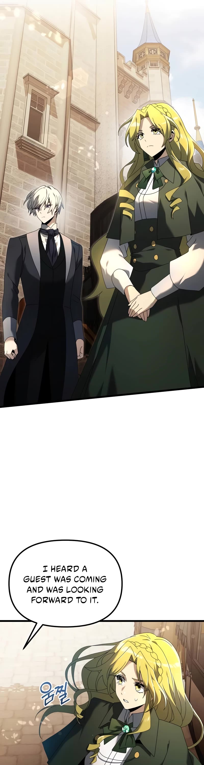 Terminally-Ill Genius Dark Knight Chapter 66 page 52 - Chapter 66