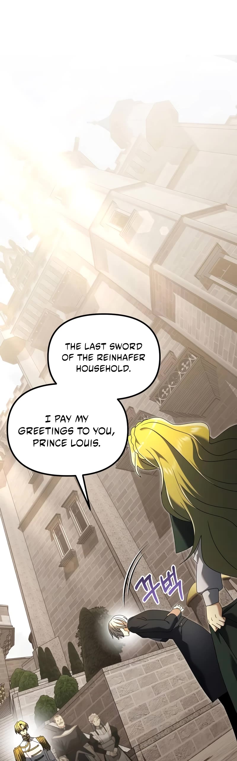 Terminally-Ill Genius Dark Knight Chapter 66 page 55 - Chapter 66